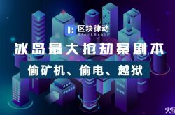 【4分钟科普】台州市工厂咨询热线电话_哔哩哔哩-2